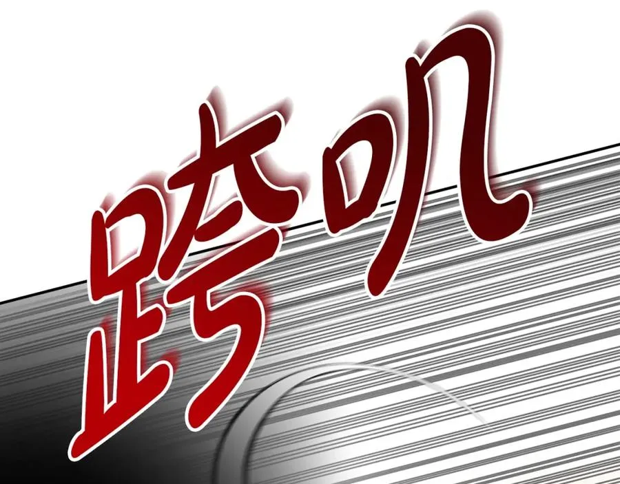 第29话 魔王竟会救人？275