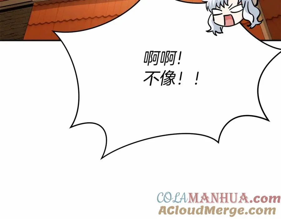 第29话 魔王竟会救人？52