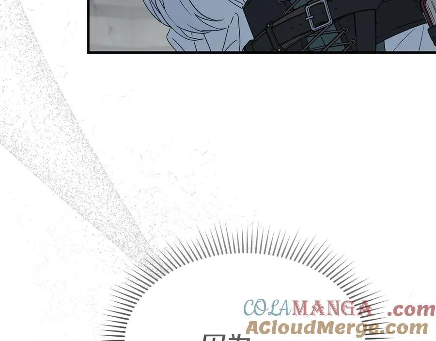 第70话 可爱的弱点48