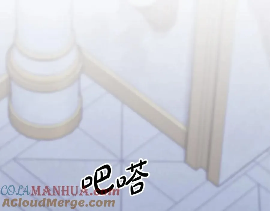 第6话 魔力泄露80