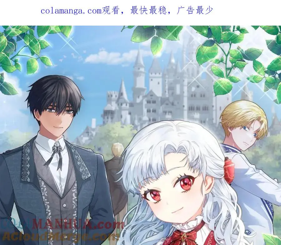 第51话 变强的欲望0