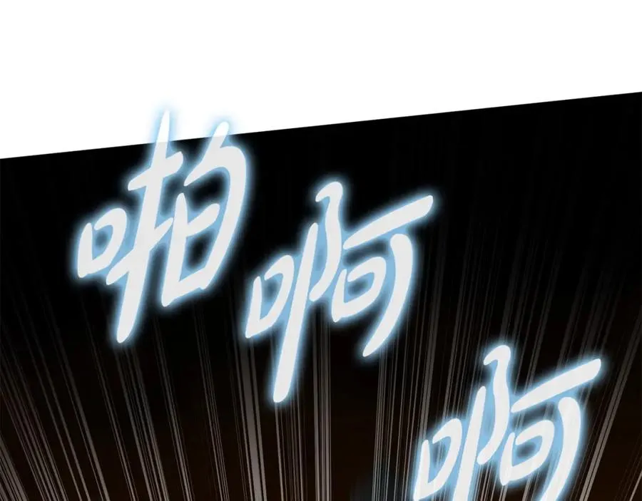第44话 魔王的力量146