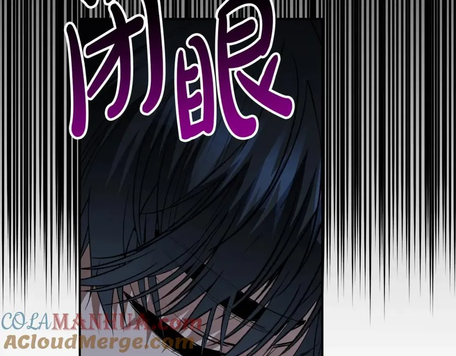 第13话 专属翻译116