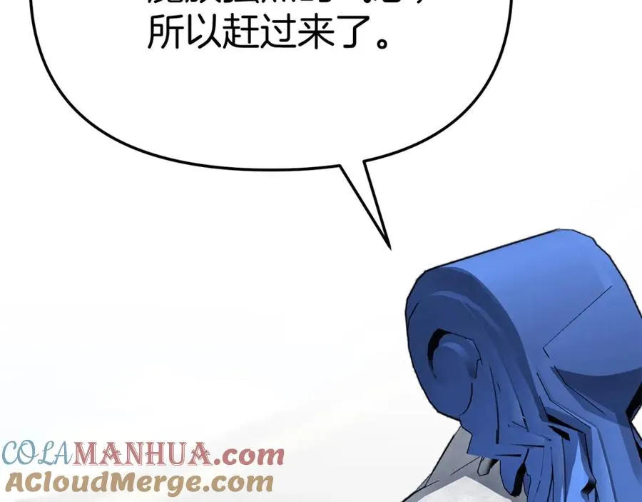第44话 魔王的力量140