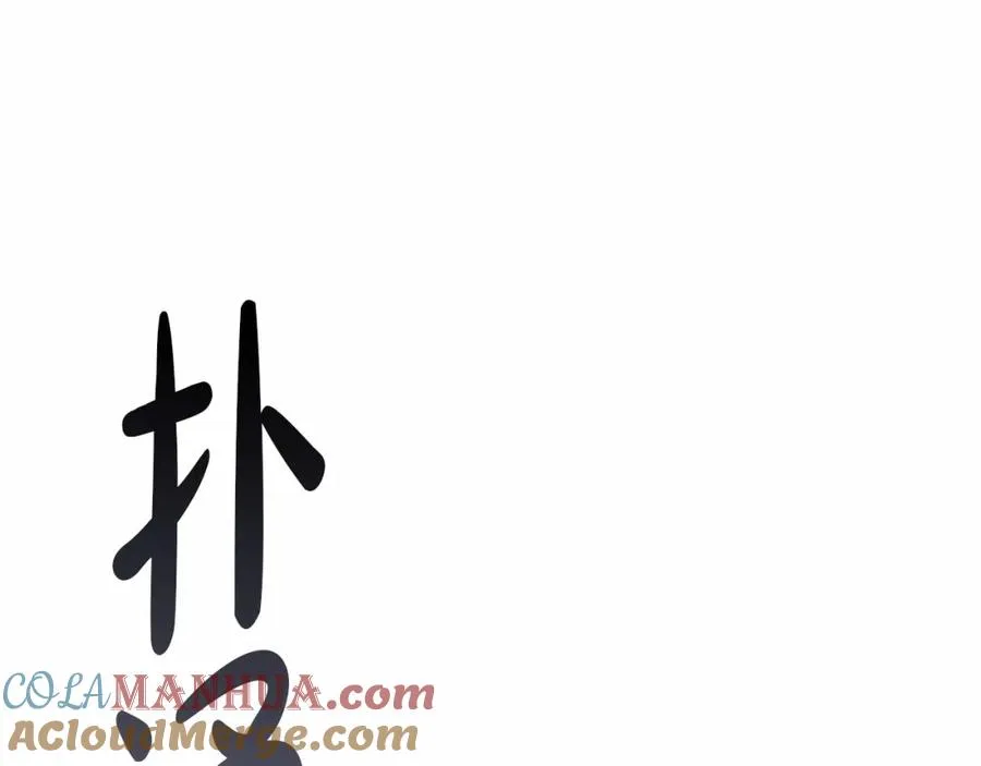 第28话 魔王想女儿啦272