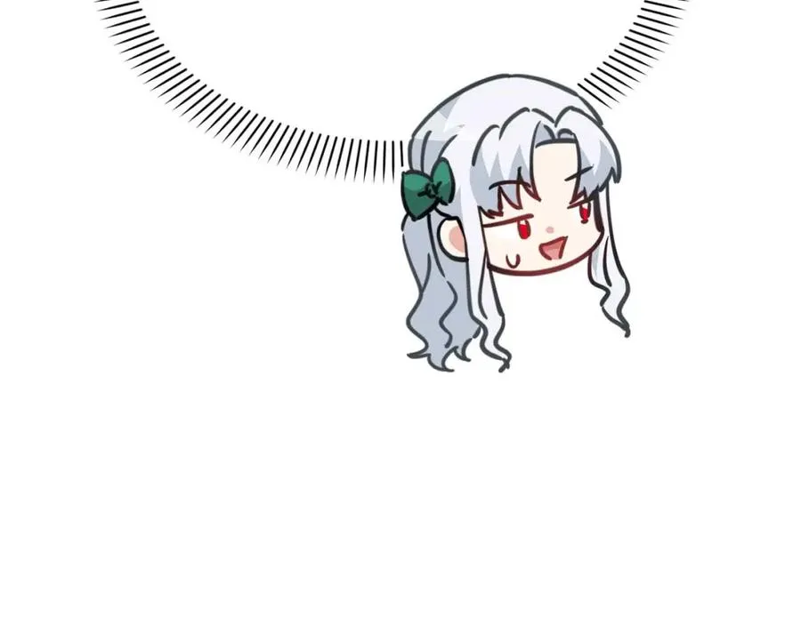 第38话 养成恶女61
