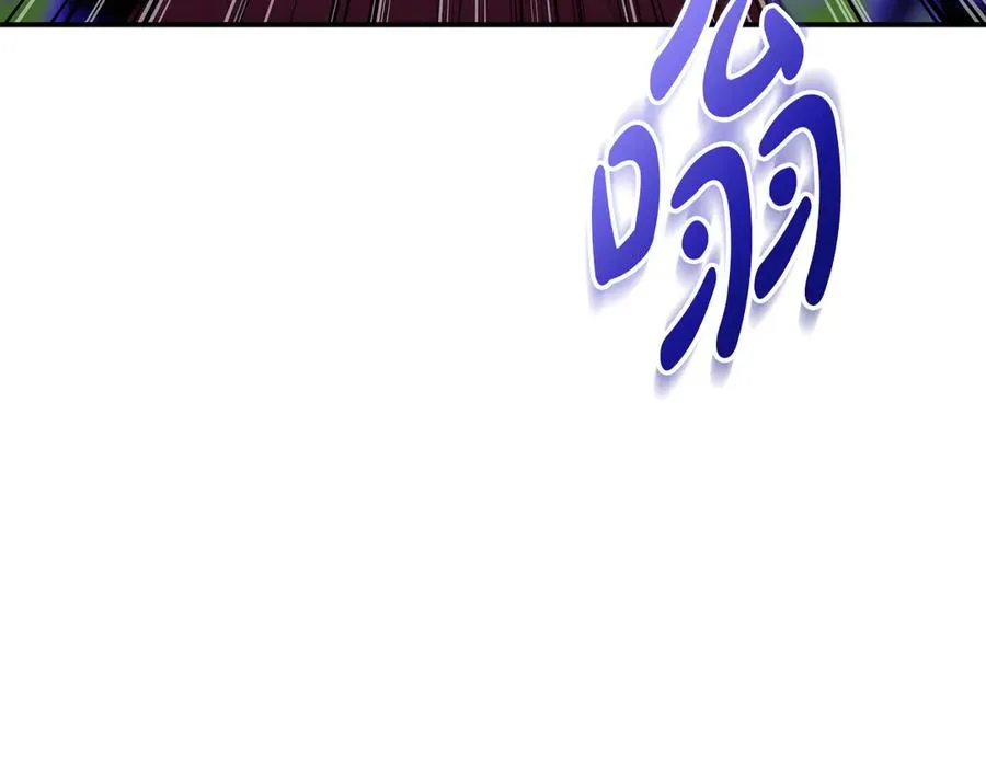 第62话 卑鄙的降魔199