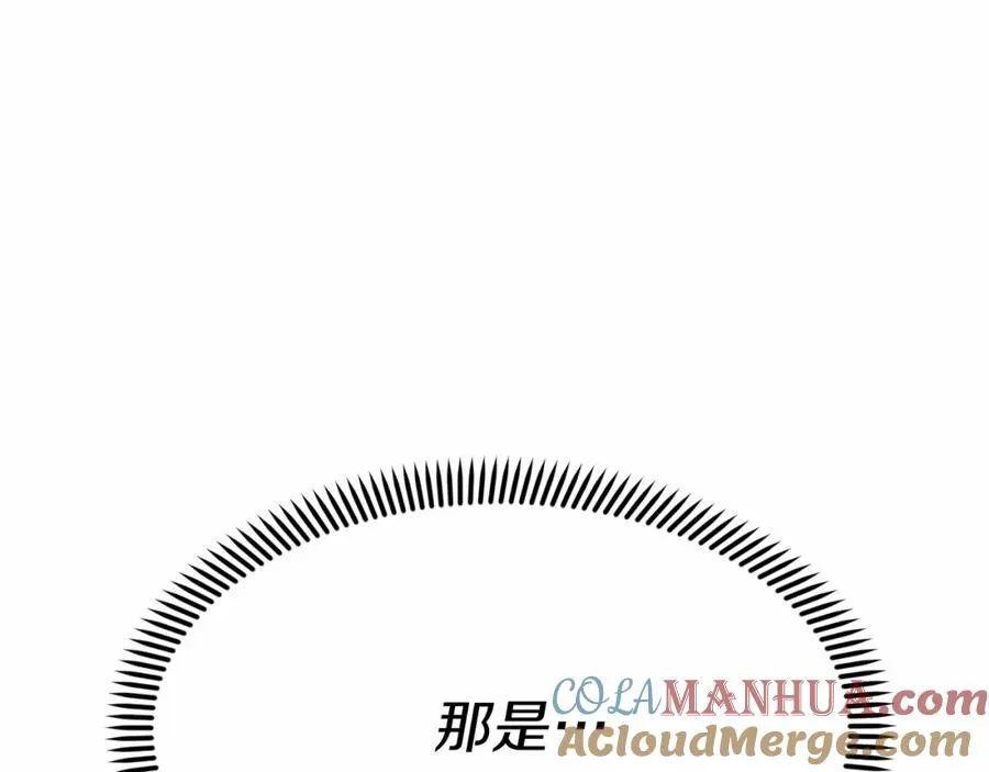 第34话 我爱你136
