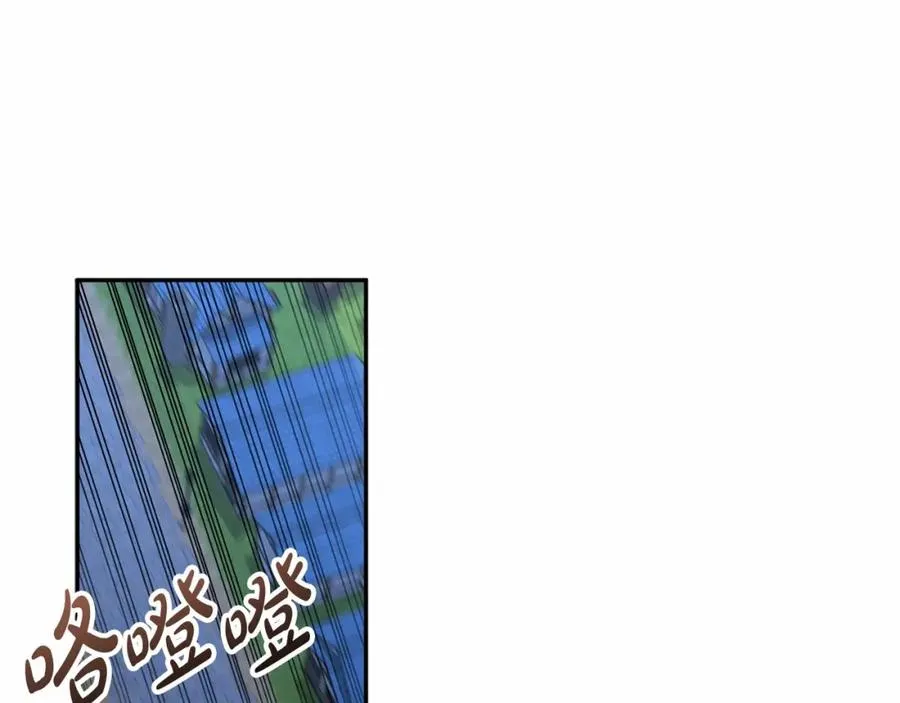 第34话 我爱你93