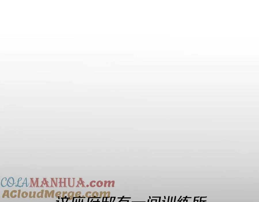 第3话 才不让你扔掉我！188