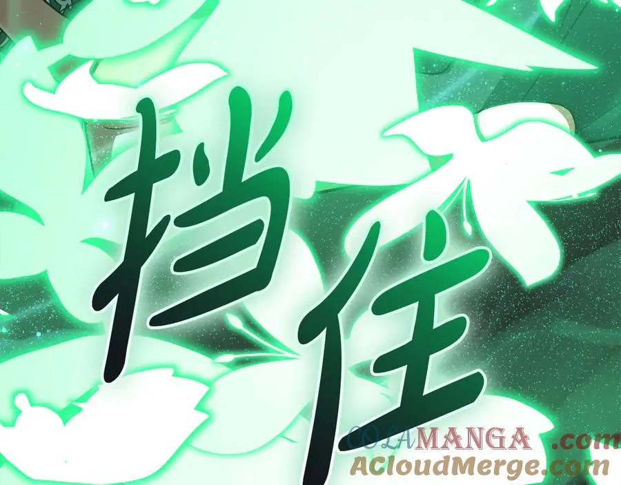 第63话 隐患48