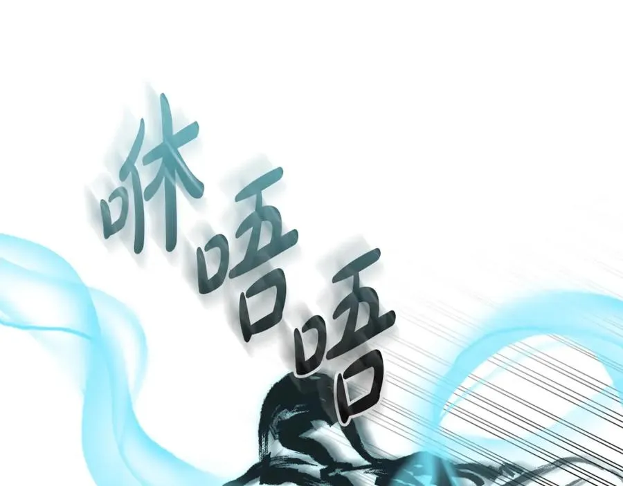 第4话 萌娃是间谍！？74