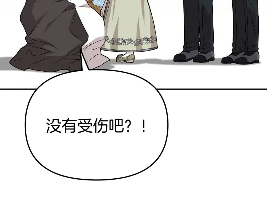 第35话 凡事都有理由14
