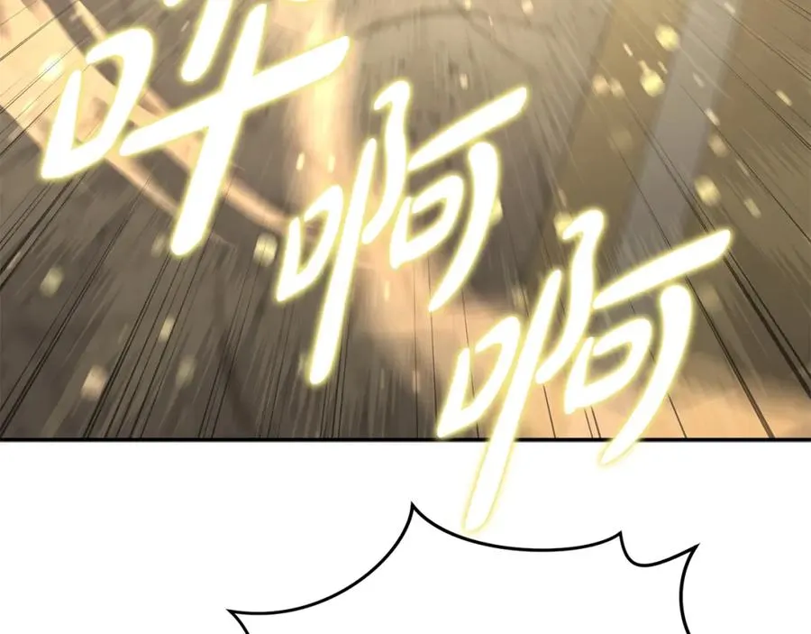 第43话 计划成功57