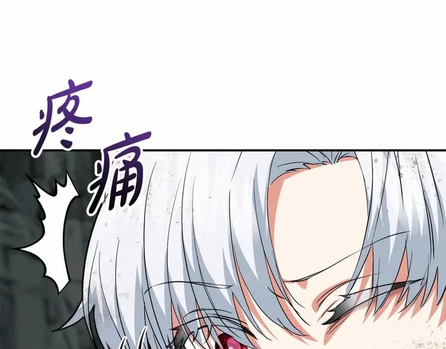 第31话 小姐中毒！142