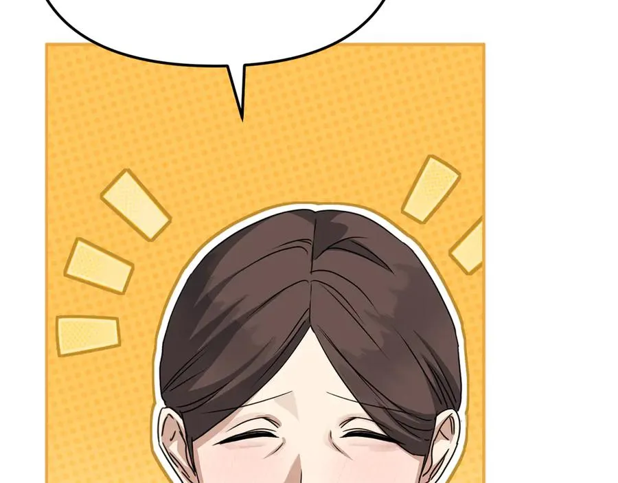 第65话 舞伴的人选178