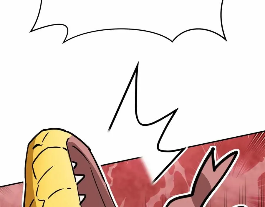 第32话 觉醒操控能力54
