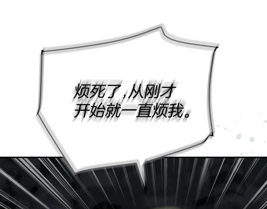 第70话 可爱的弱点59