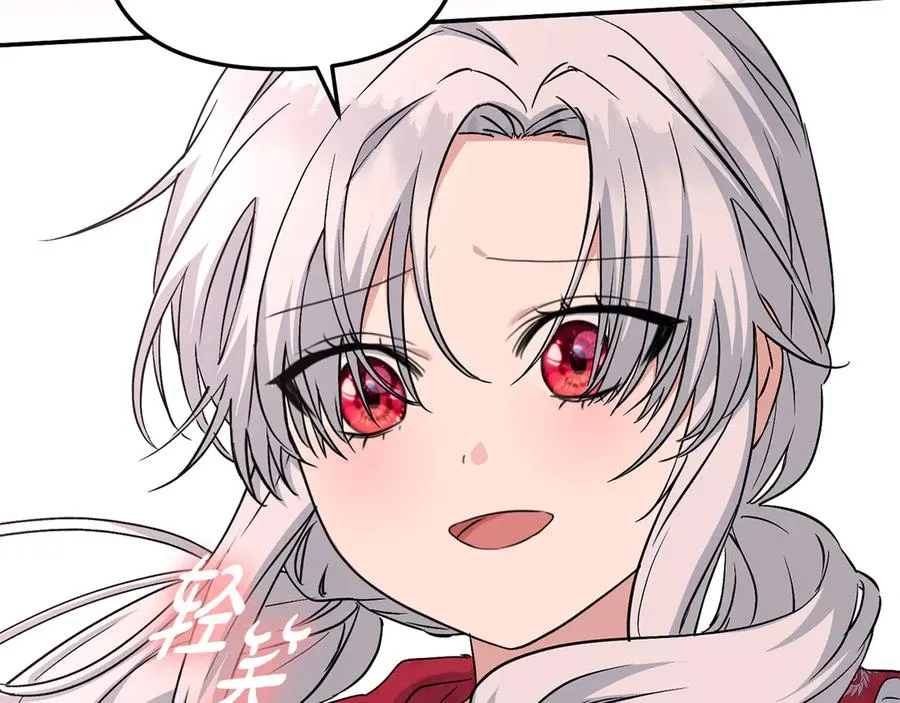 第53话 改变的轨迹153