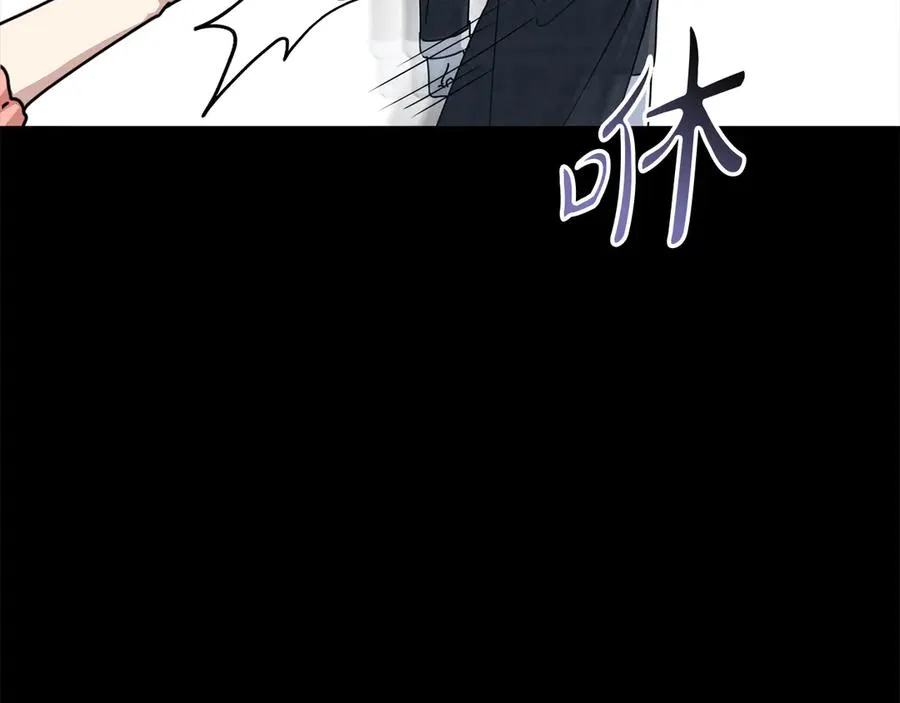 第58话 爸爸的新恋情！215