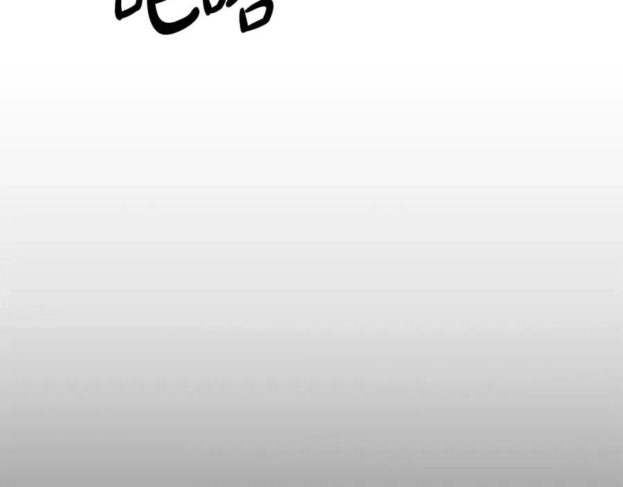 第5话 争抢萌娃163