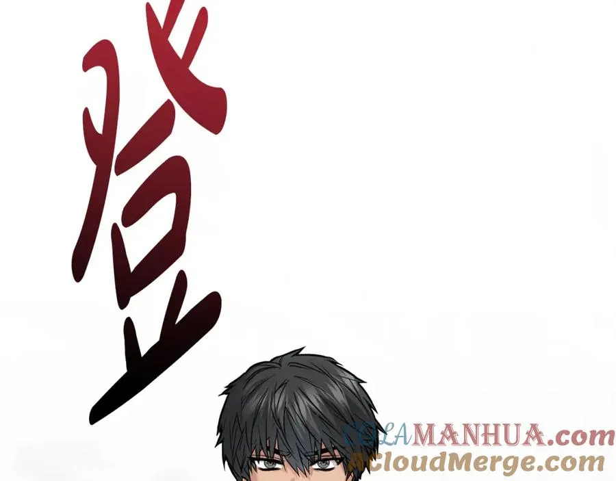 第23话 选吧，送命题！320