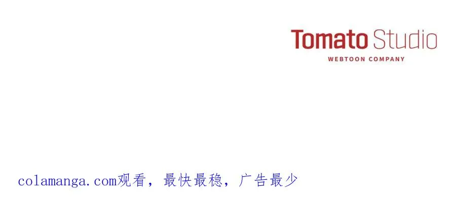 第42话 真正的生辰礼303