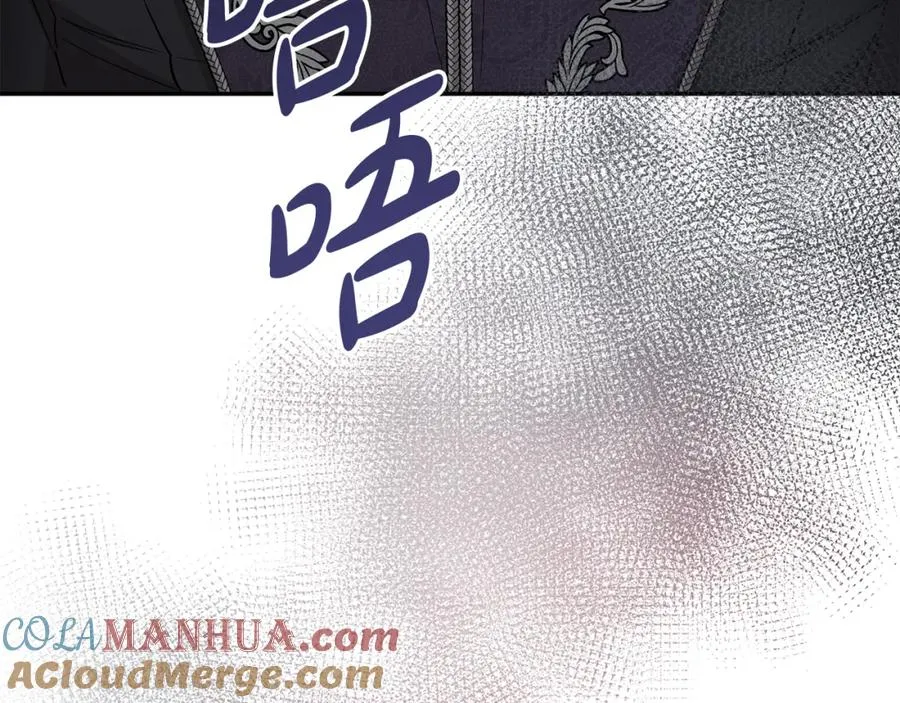 第9话 抱抱拯救世界200