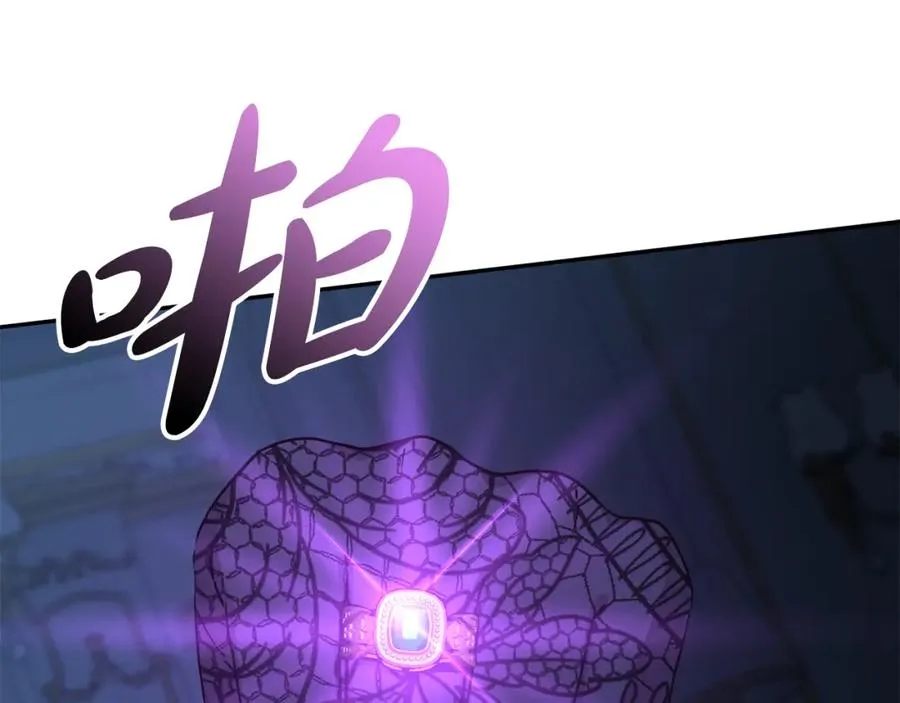 第39话 对抗黑魔法53