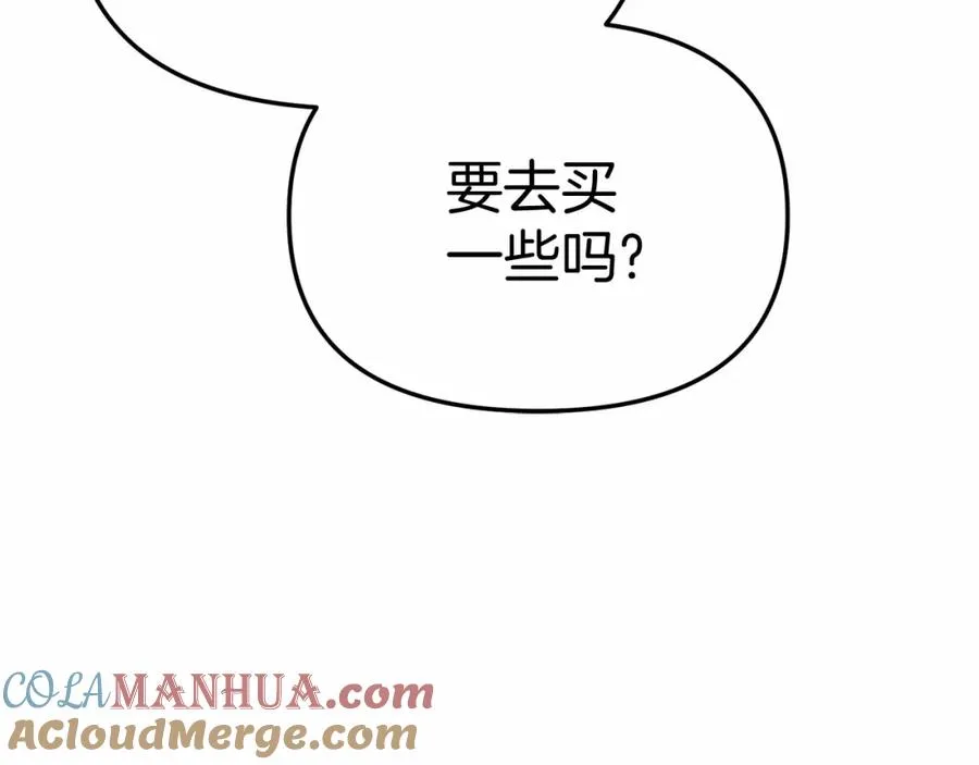 第29话 魔王竟会救人？28
