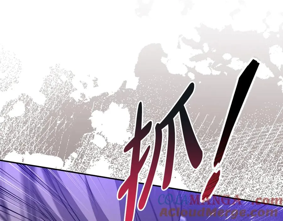 第63话 隐患104