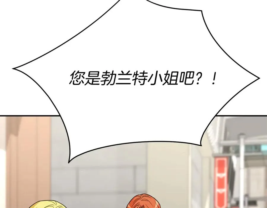 第37话 忍气吞声325