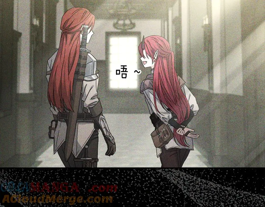 第72话 被抛弃的魔族224