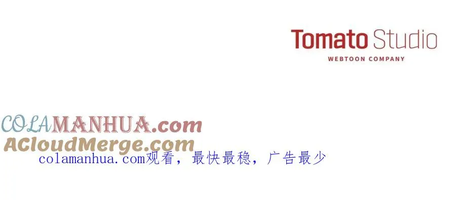 第31话 小姐中毒！312