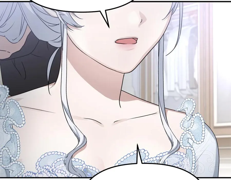 第65话 舞伴的人选166