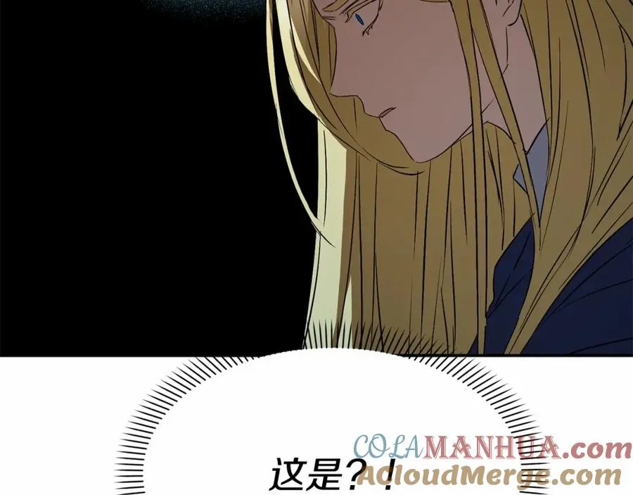 第33话 死亡危机80