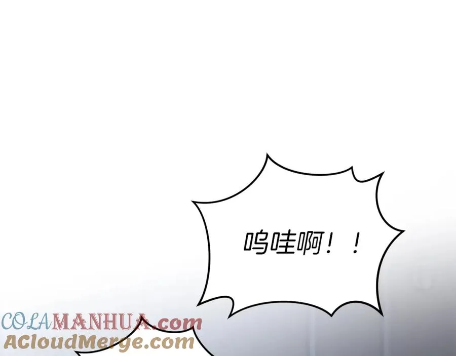 第7话 魔王的温柔48