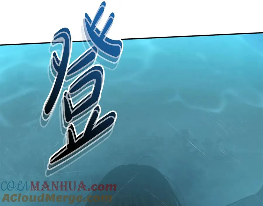 第39话 对抗黑魔法60