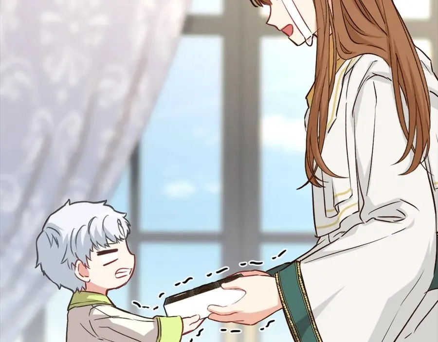 第19话 最特别的你207