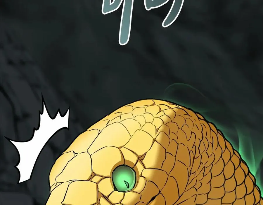 第32话 觉醒操控能力250