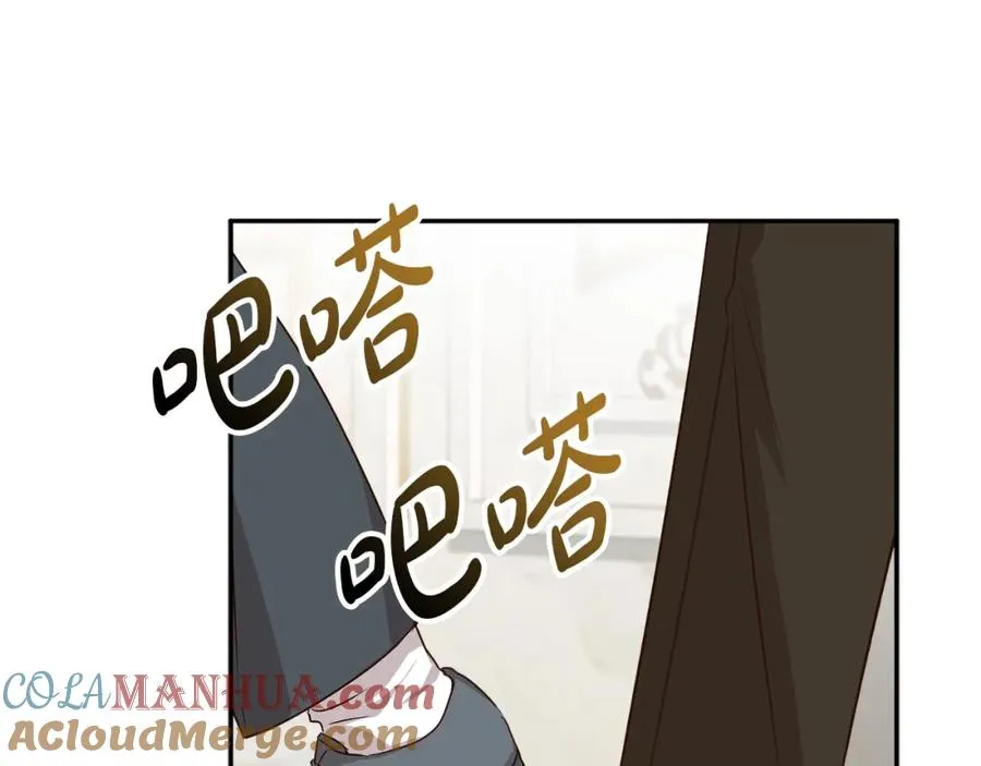 第22话 青春这种病64
