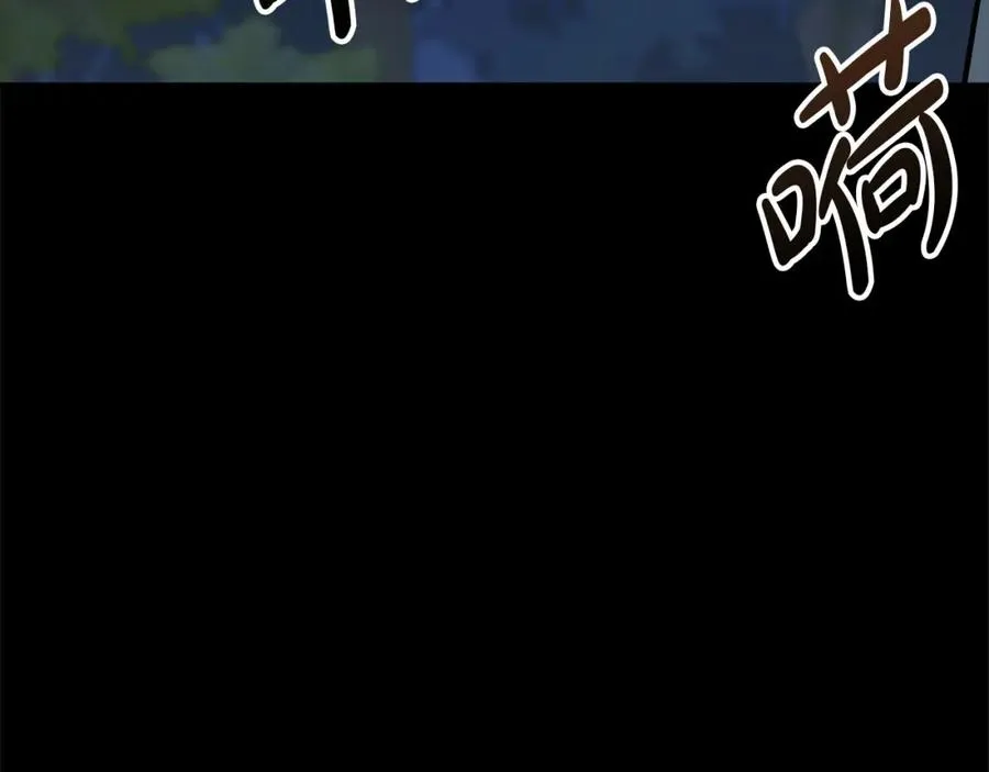 第27话 誓约烙印50