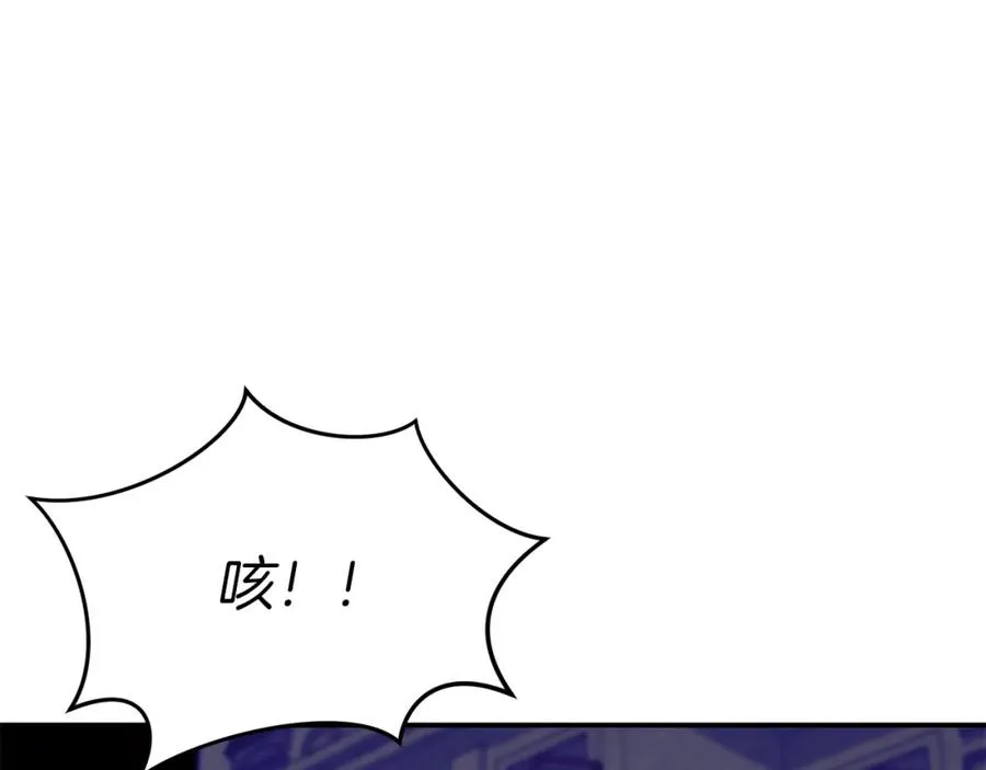 第49话 夺回控制权78