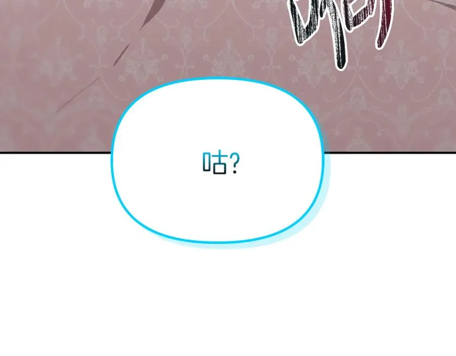 第46话 改变命运43