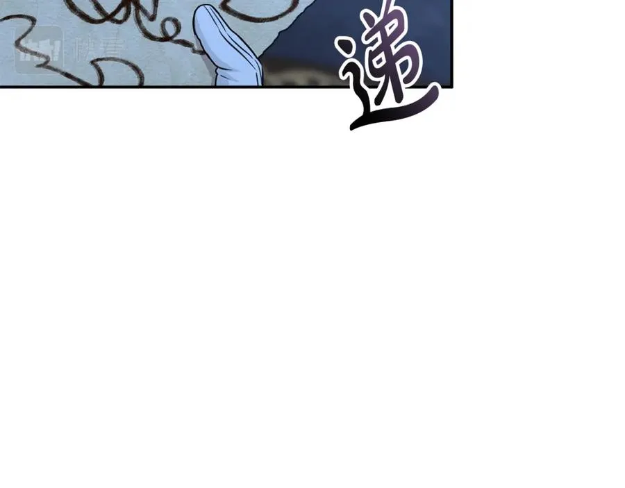 第19话 最特别的你51