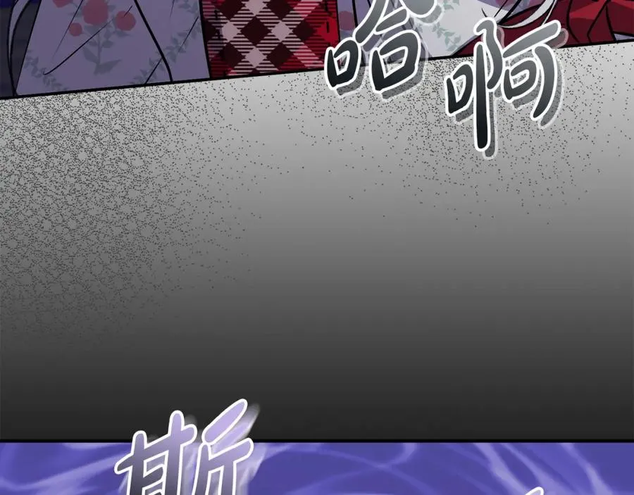 第49话 夺回控制权46