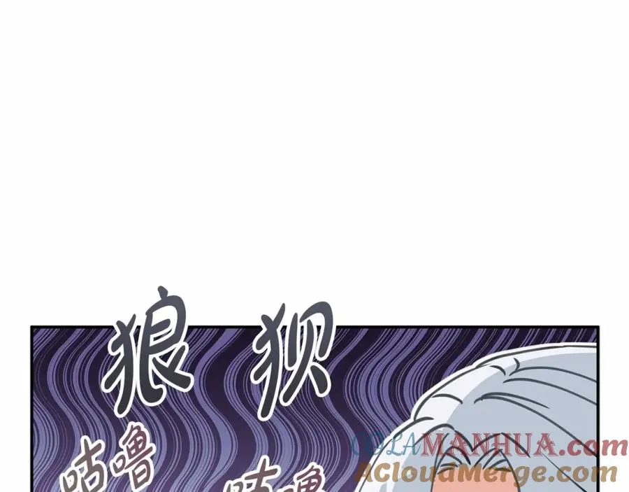 第34话 我爱你252