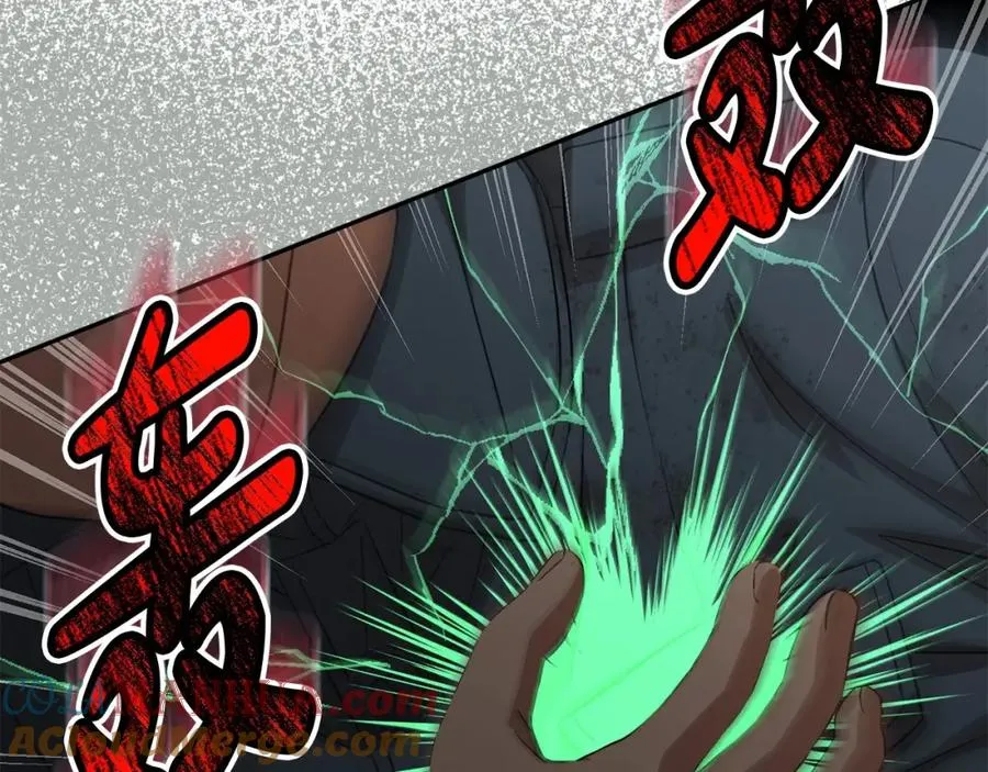 第33话 死亡危机16