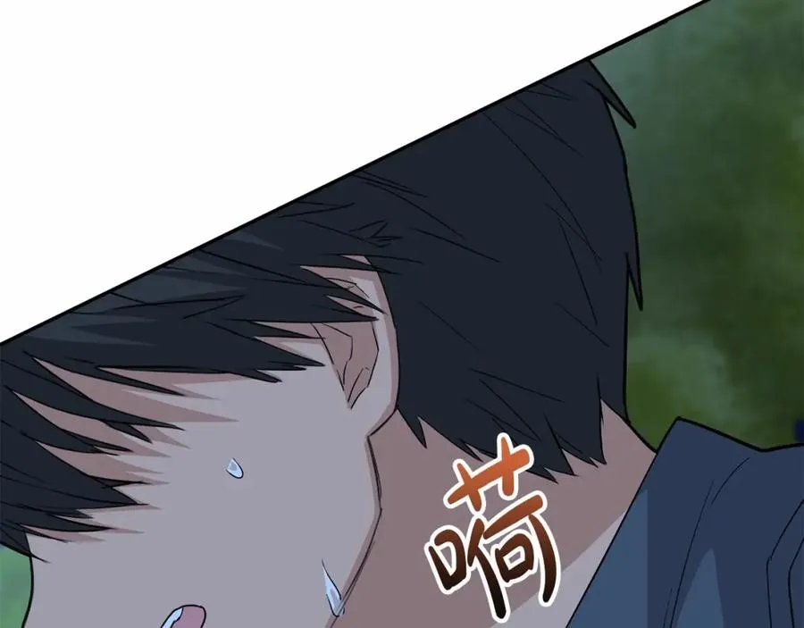 第26话 真正的痛苦33
