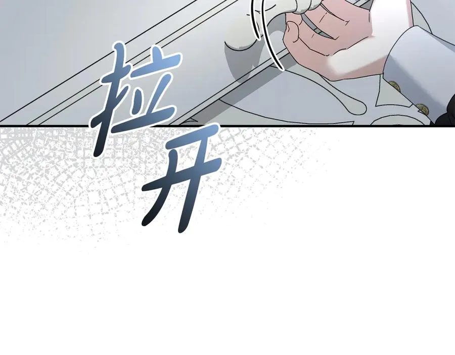 第61话 事迹败露117